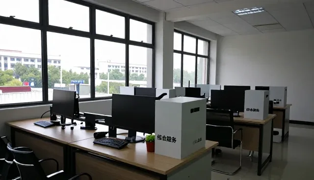 江阴市云极云计算科技有限公司